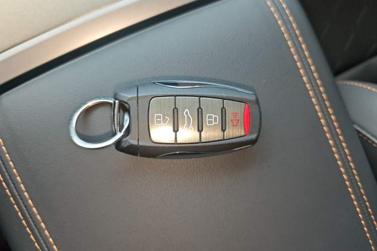 Used Haval DARGO 2024 1.5T DCT Border Collie Edition Vehicle Key