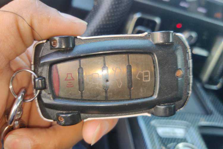 Used Haval DARGO 2024 1.5T DCT Border Collie Edition Vehicle Key