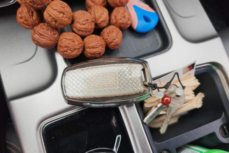 Used Haval DARGO 2024 1.5T DCT Border Collie Edition Vehicle Key