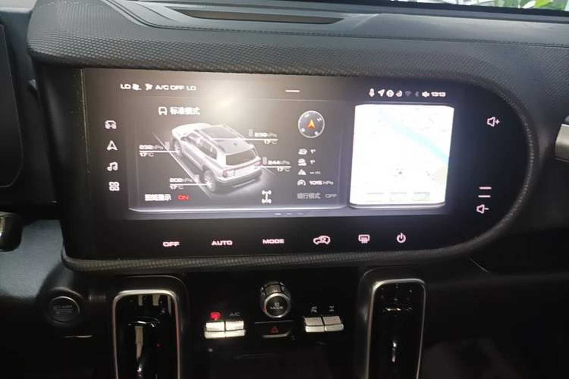Used Haval DARGO 2024 2.0T DCT Chinese Rural Dog Edition Audio And AC Panel