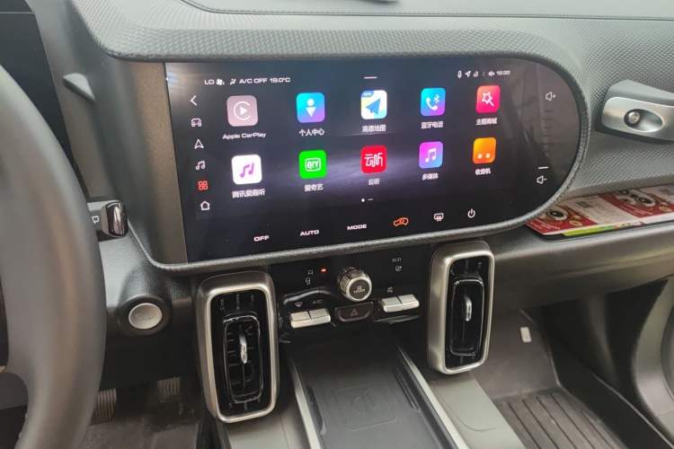 Used Haval DARGO 2024 1.5T DCT Border Collie Edition Audio And AC Panel