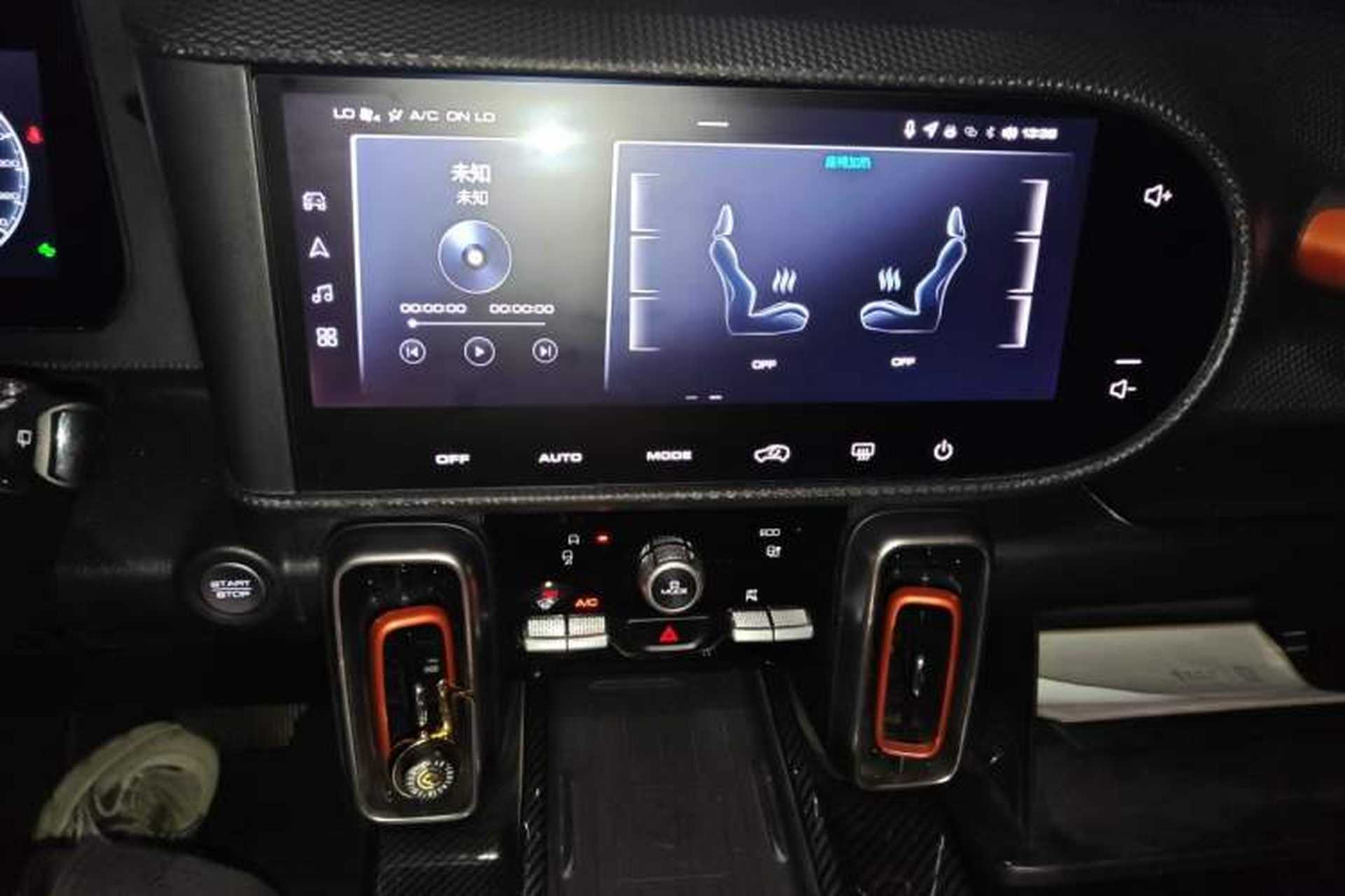 Used Haval DARGO 2024 1.5T DCT Border Collie Edition Audio And AC Panel