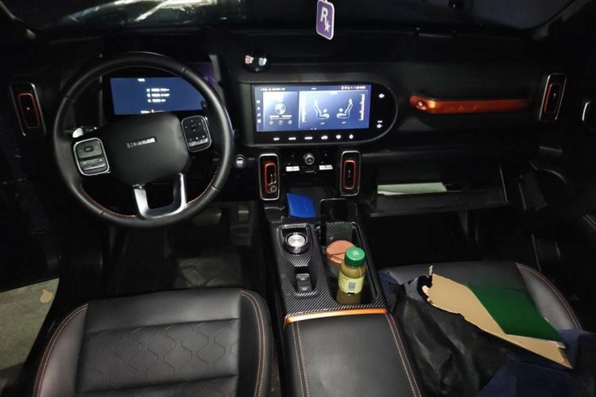 Used Haval DARGO 2024 1.5T DCT Border Collie Edition Center Console