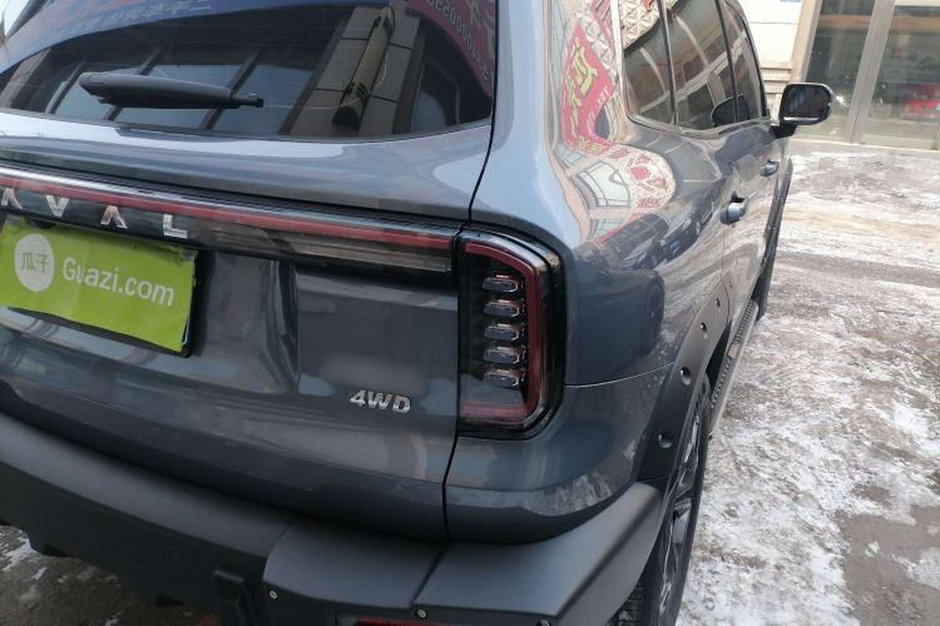 Used Haval DARGO 2024 2.0T DCT Chinese Rural Dog Edition Exterior 3