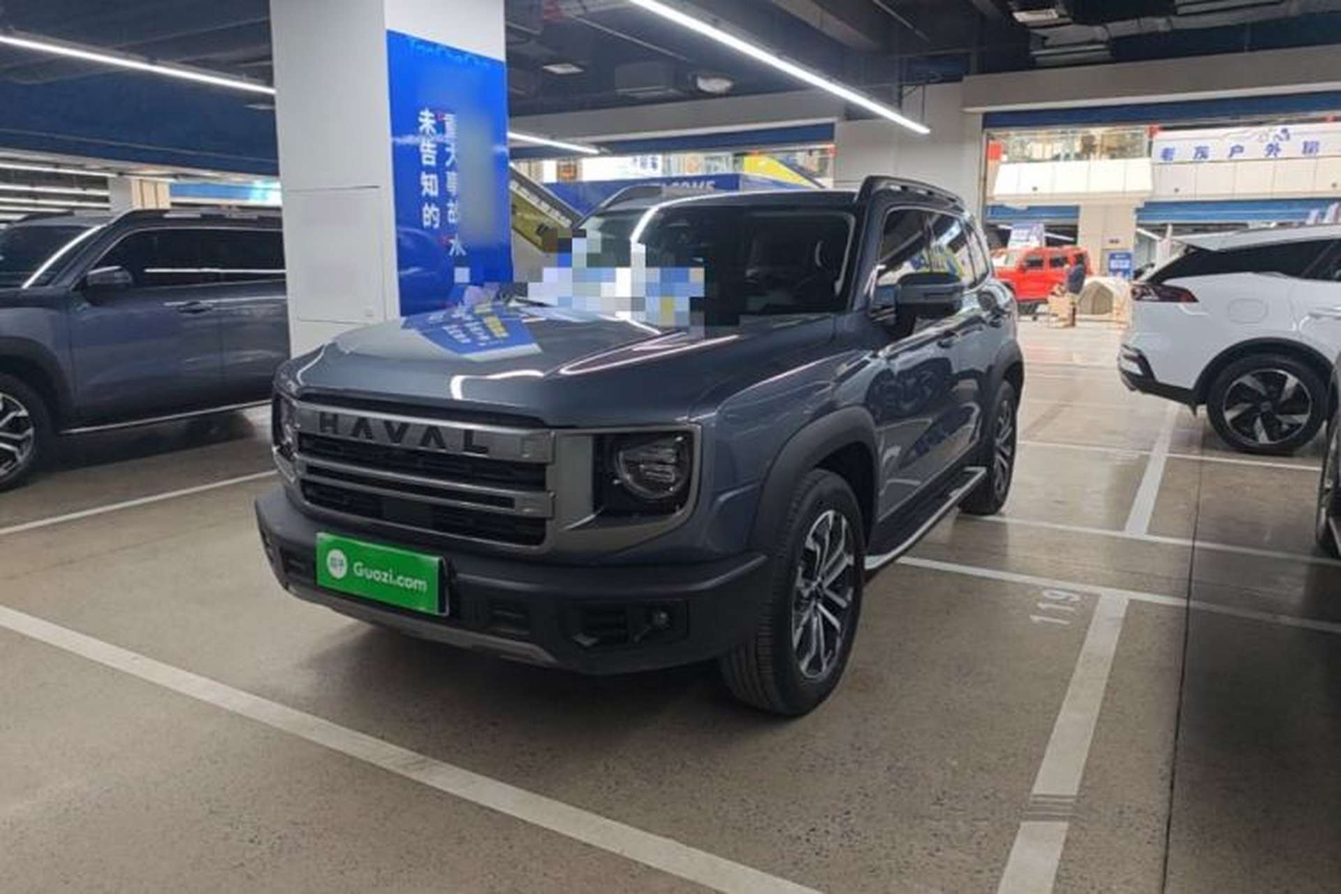 Used Haval DARGO 2024 1.5T DCT Border Collie Edition Front Left 45 Deg
