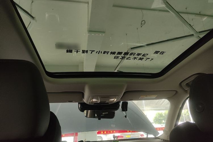 Used Haval DARGO 2024 1.5T DCT Labrador Edition Headliner