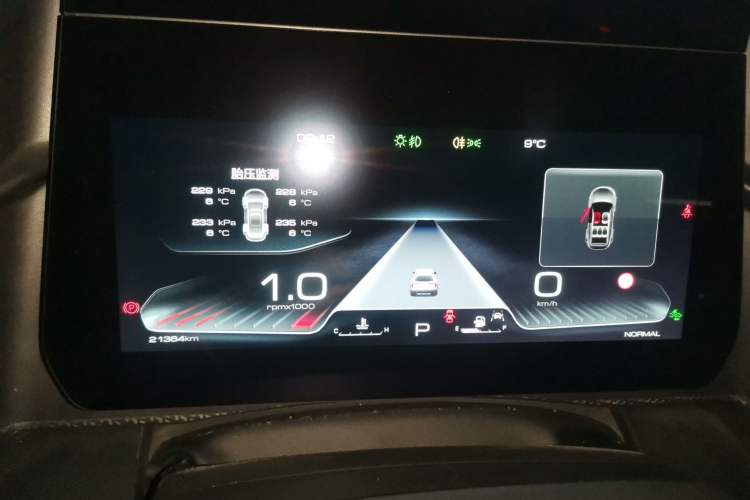 Used Haval DARGO 2024 1.5T DCT Border Collie Edition Instrument Cluster