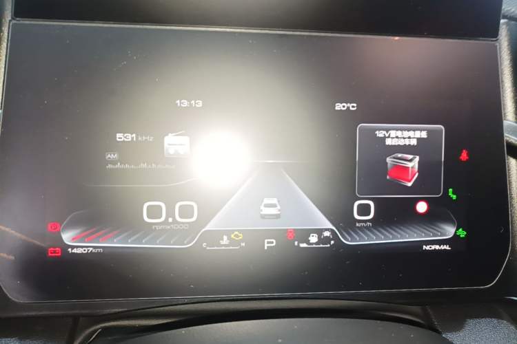 Used Haval DARGO 2024 2.0T DCT Chinese Rural Dog Edition Instrument Cluster