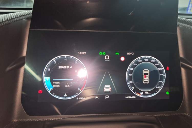 Used Haval DARGO 2024 1.5T DCT Border Collie Edition Instrument Cluster