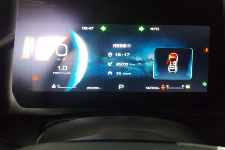 Used Haval DARGO 2024 1.5T DCT Border Collie Edition Instrument Cluster