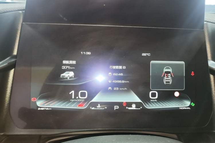 Used Haval DARGO 2024 2.0T DCT Chinese Rural Dog Edition Instrument Cluster