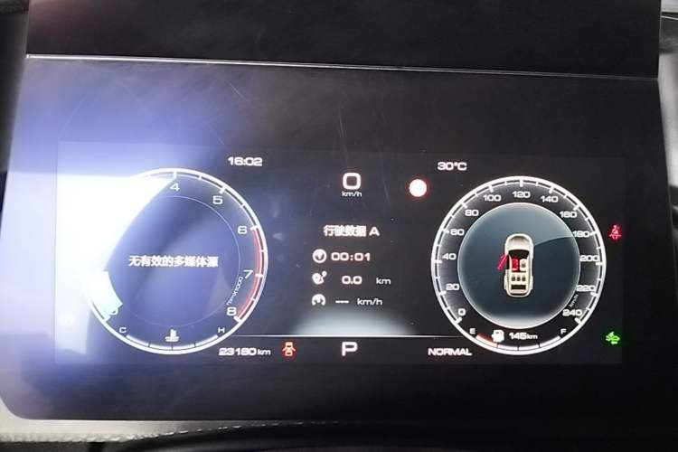 Used Haval DARGO 2024 1.5T DCT Border Collie Edition Instrument Cluster