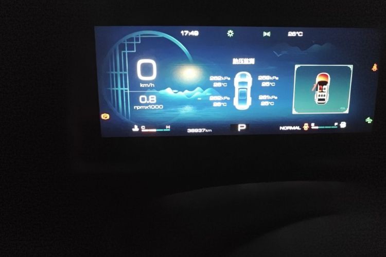 Used Haval DARGO 2024 1.5T DCT Border Collie Edition Instrument Cluster