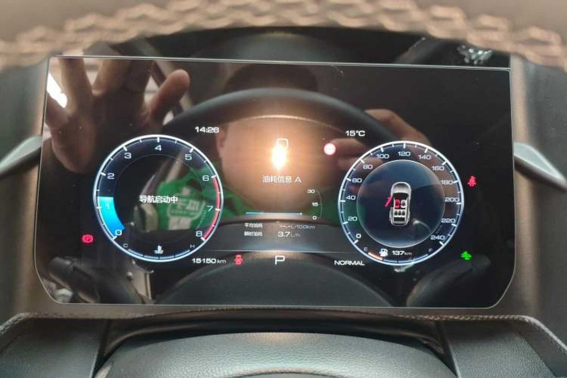 Used Haval DARGO 2024 1.5T DCT Border Collie Edition Instrument Cluster