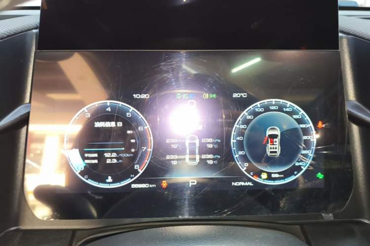 Used Haval DARGO 2024 2.0T DCT Chinese Rural Dog Edition Instrument Cluster