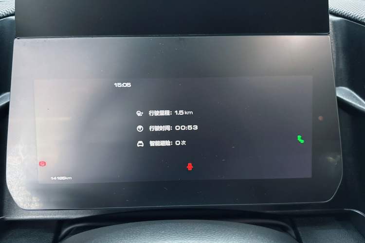 Used Haval DARGO 2024 2.0T DCT Chinese Rural Dog Edition Odometer Close Up