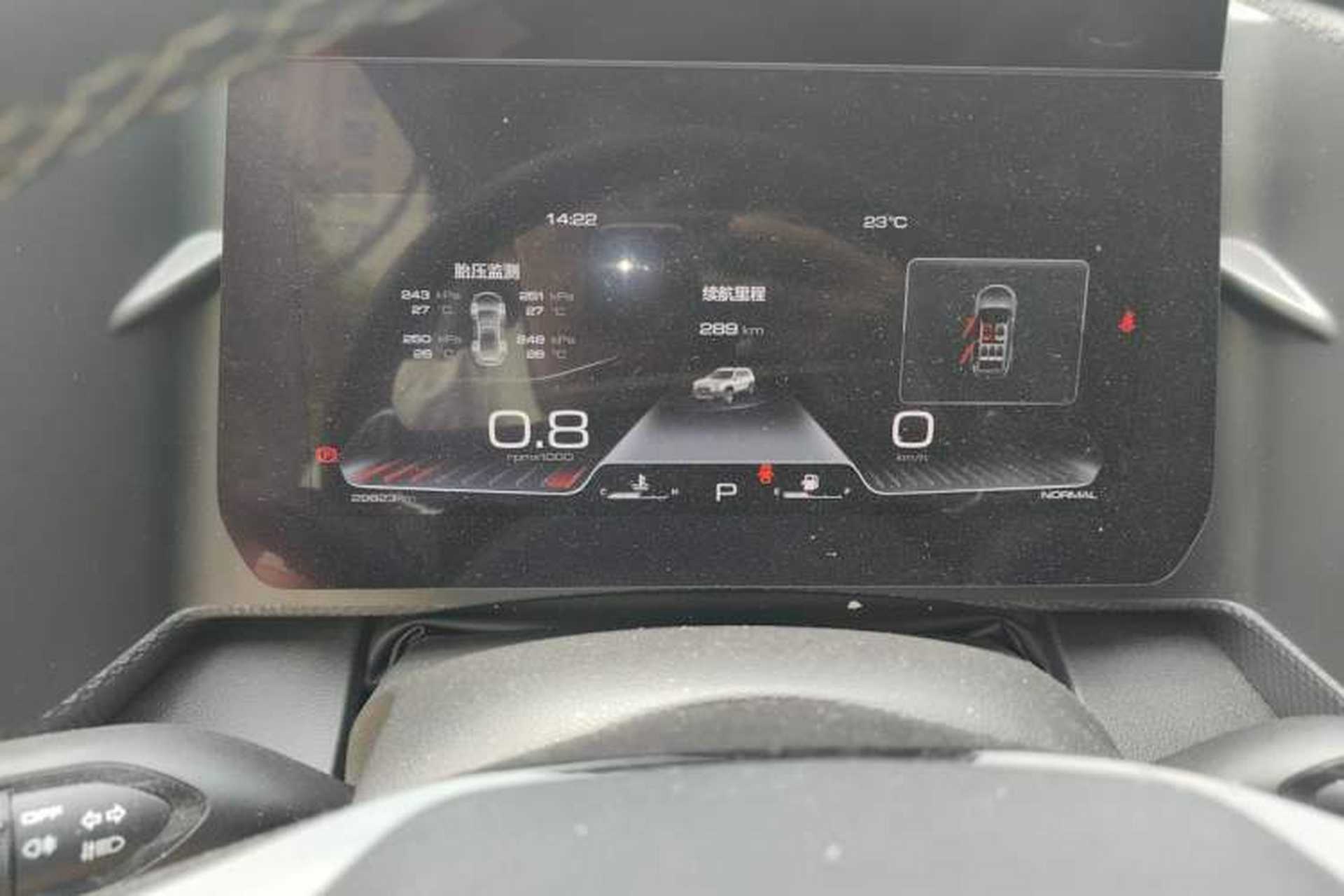 Used Haval DARGO 2024 1.5T DCT Labrador Edition Odometer Close Up