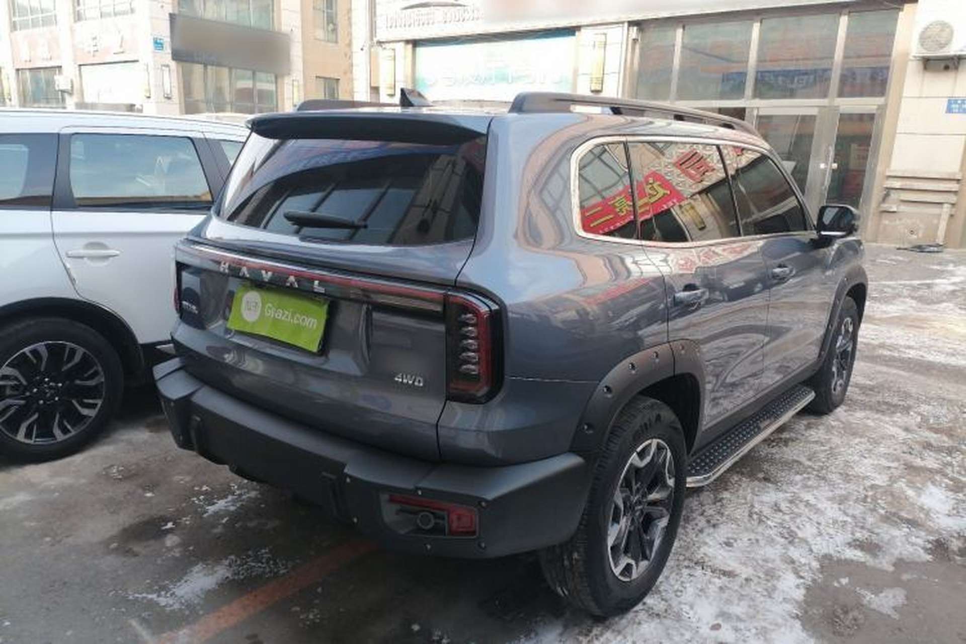 Used Haval DARGO 2024 2.0T DCT Chinese Rural Dog Edition Rear Right 45 Deg