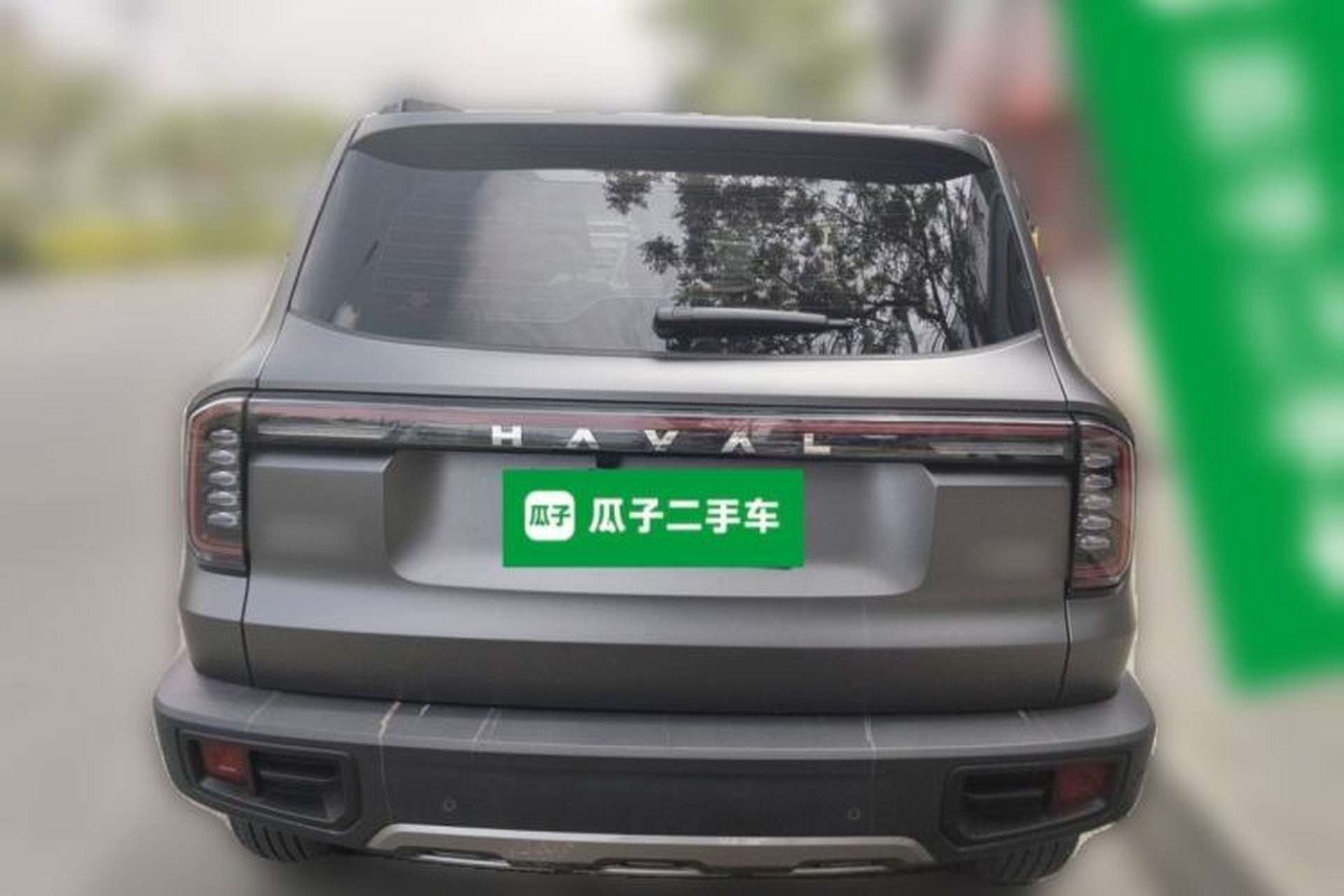 Used Haval DARGO 2024 1.5T DCT Border Collie Edition Rear