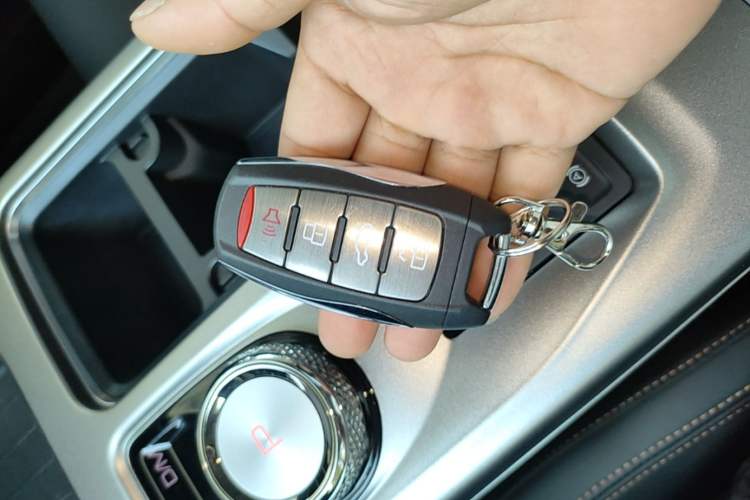 Used Haval DARGO 2024 1.5T DCT Border Collie Edition Vehicle Key
