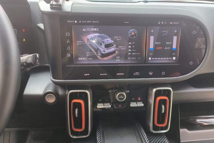 Used Haval DARGO 2024 2.0T DCT Chinese Rural Dog Edition Audio And AC Panel