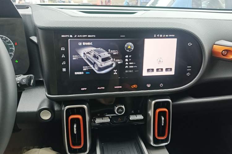 Used Haval DARGO 2024 2.0T DCT Chinese Rural Dog Edition Audio And AC Panel
