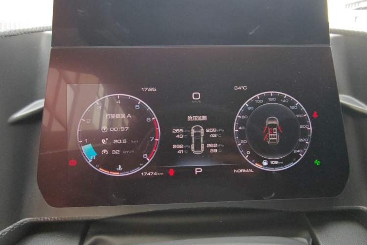 Used Haval DARGO 2024 1.5T DCT Border Collie Edition Instrument Cluster