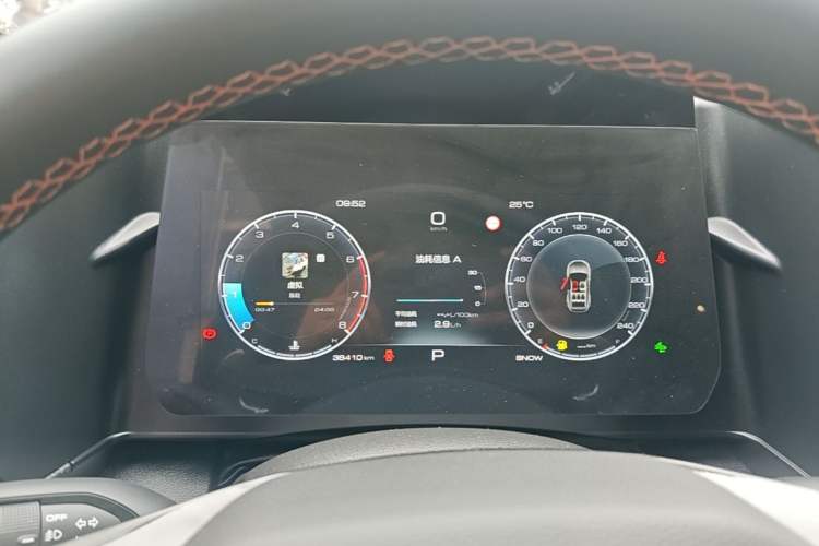 Used Haval DARGO 2024 2.0T DCT Chinese Rural Dog Edition Instrument Cluster