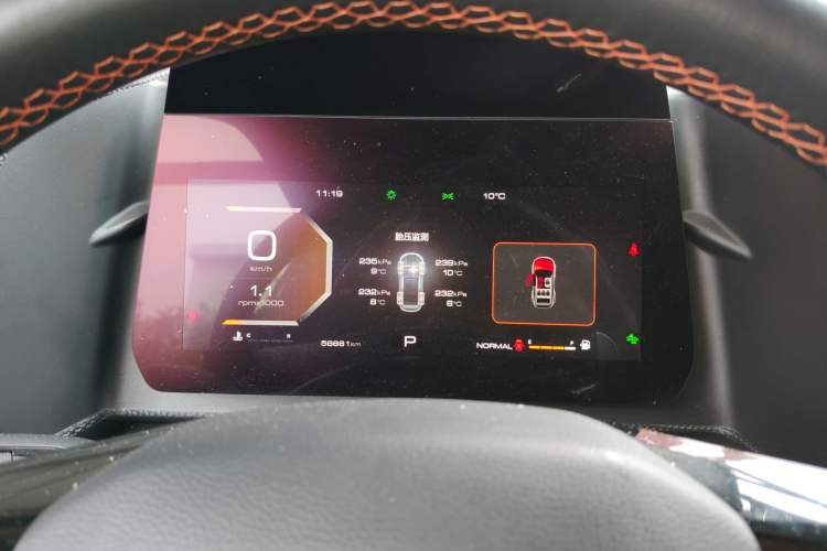 Used Haval DARGO 2024 1.5T DCT Border Collie Edition Instrument Cluster