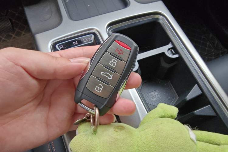 Used Haval DARGO 2024 1.5T DCT Border Collie Edition Vehicle Key