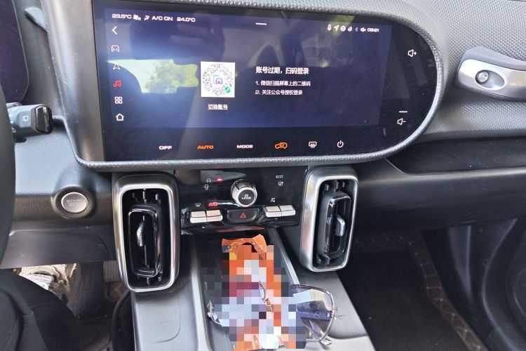 Used Haval DARGO 2024 1.5T DCT Border Collie Edition Audio And AC Panel
