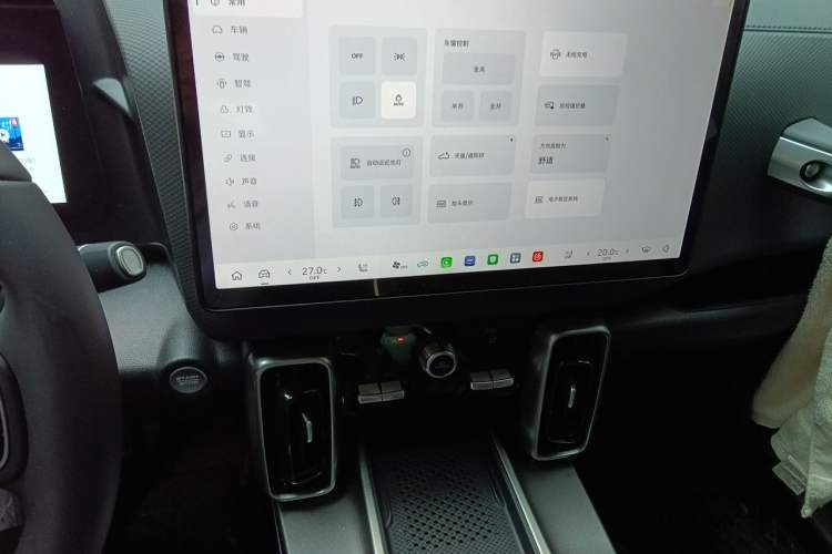 Used Haval DARGO 2024 1.5T DCT Border Collie Edition Audio And AC Panel