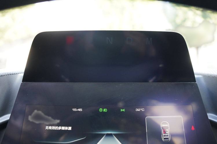 Used Haval DARGO 2024 1.5T DCT Border Collie Edition Interior 2
