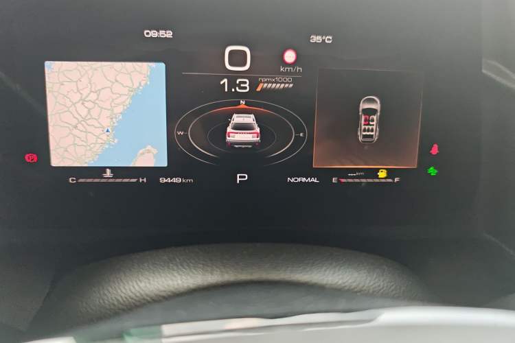 Used Haval DARGO 2024 1.5T DCT Border Collie Edition Odometer Close Up