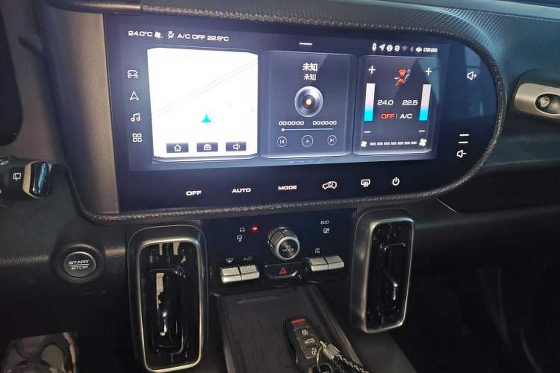 Used Haval DARGO 2024 1.5T DCT Border Collie Edition Audio And AC Panel