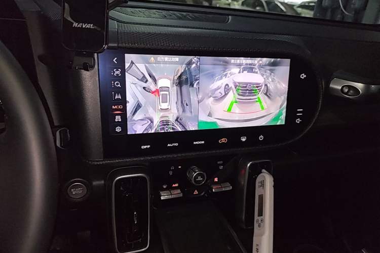 Used Haval DARGO 2024 1.5T DCT Border Collie Edition Audio And AC Panel
