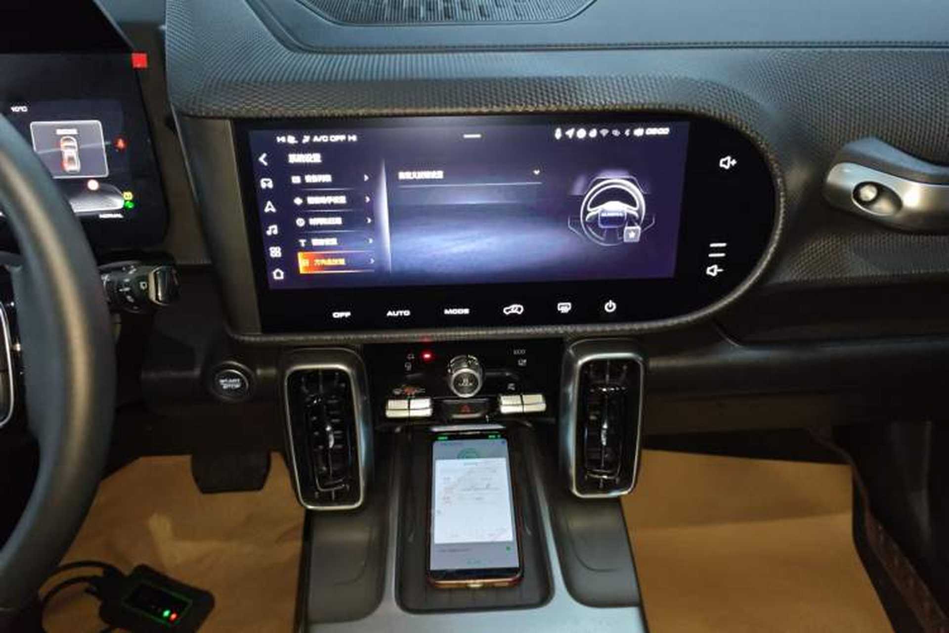 Used Haval DARGO 2024 1.5T DCT Border Collie Edition Audio And AC Panel
