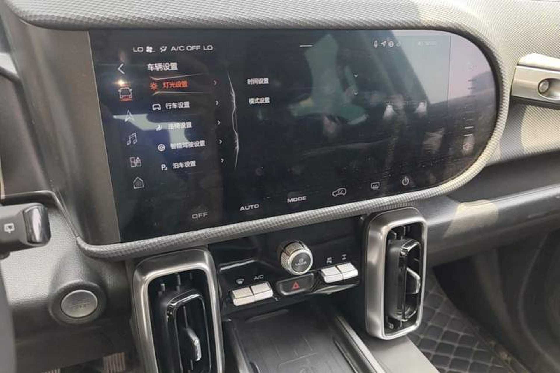 Used Haval DARGO 2024 2.0T DCT Chinese Rural Dog Edition Audio And AC Panel