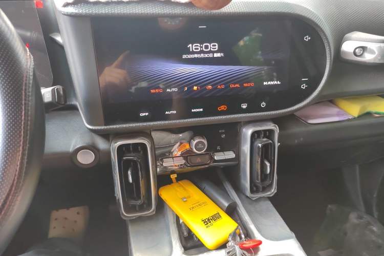 Used Haval DARGO 2024 1.5T DCT Border Collie Edition Audio And AC Panel