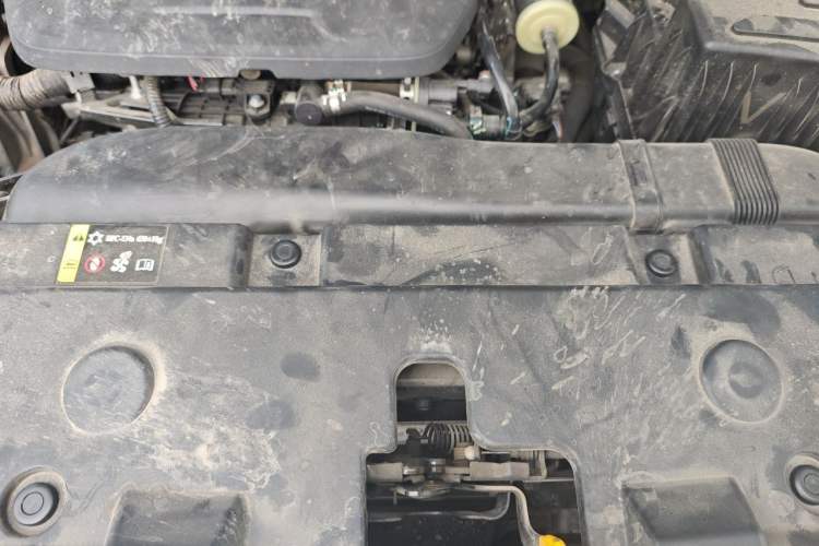 Used Haval DARGO 2024 1.5T DCT Border Collie Edition Engine Bay