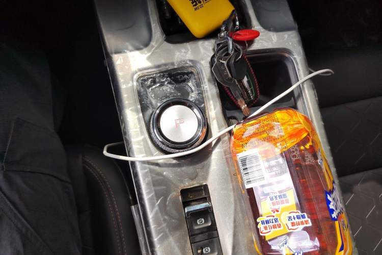 Used Haval DARGO 2024 1.5T DCT Border Collie Edition Gear Lever