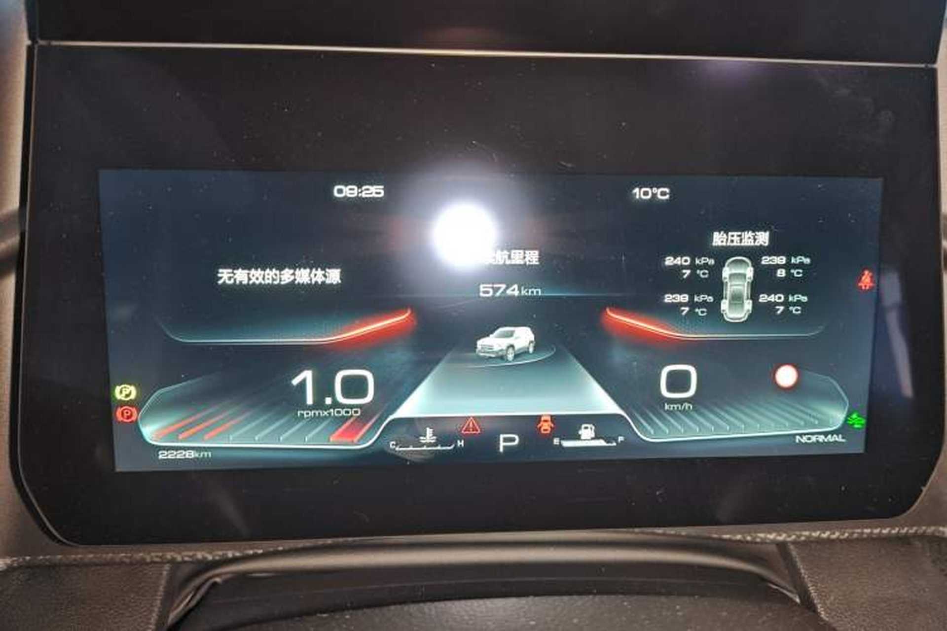 Used Haval DARGO 2024 1.5T DCT Border Collie Edition Instrument Cluster