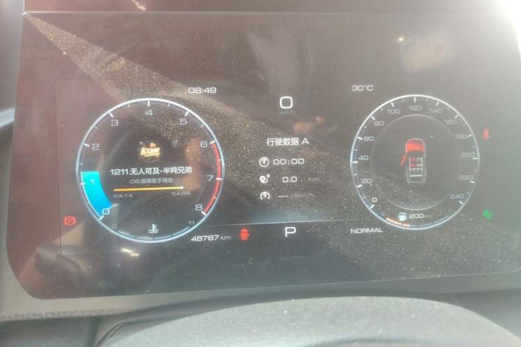 Used Haval DARGO 2024 1.5T DCT Border Collie Edition Instrument Cluster