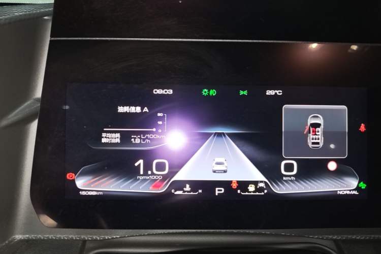 Used Haval DARGO 2024 1.5T DCT Border Collie Edition Instrument Cluster
