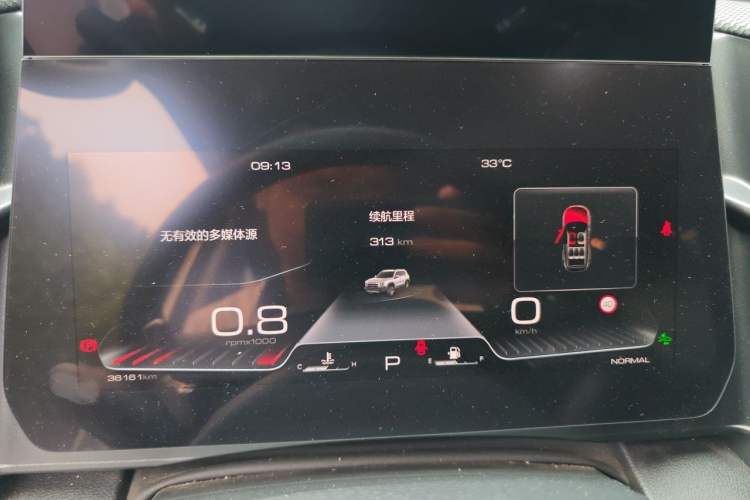 Used Haval DARGO 2024 2.0T DCT Chinese Rural Dog Edition Instrument Cluster