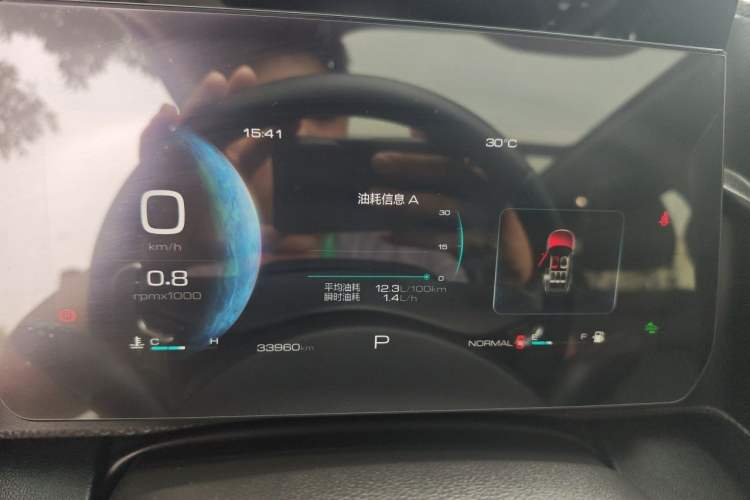 Used Haval DARGO 2024 1.5T DCT Border Collie Edition Instrument Cluster