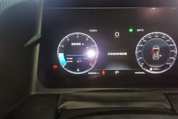 Used Haval DARGO 2024 1.5T DCT Labrador Edition Instrument Cluster