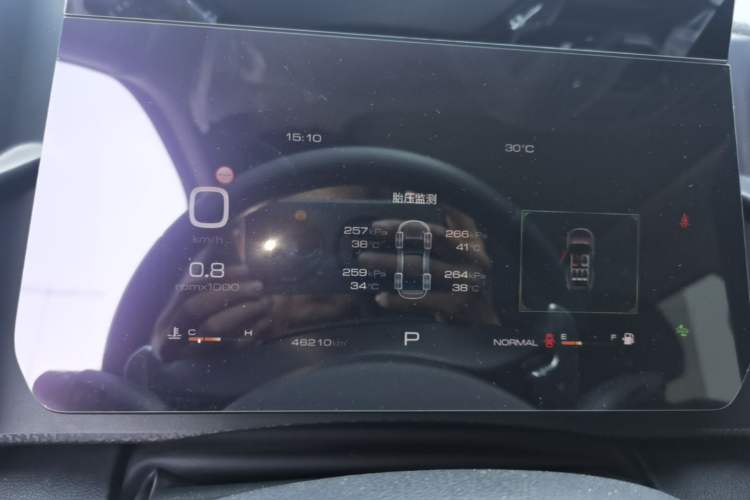 Used Haval DARGO 2024 1.5T DCT Border Collie Edition Instrument Cluster