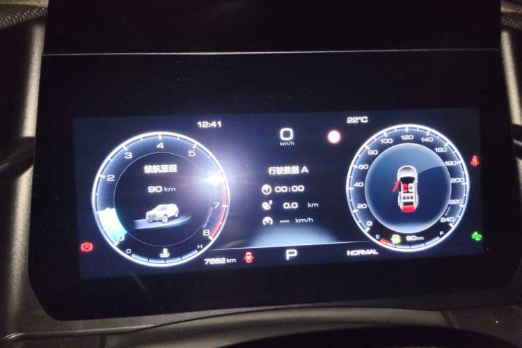 Used Haval DARGO 2024 2.0T DCT Chinese Rural Dog Edition Instrument Cluster