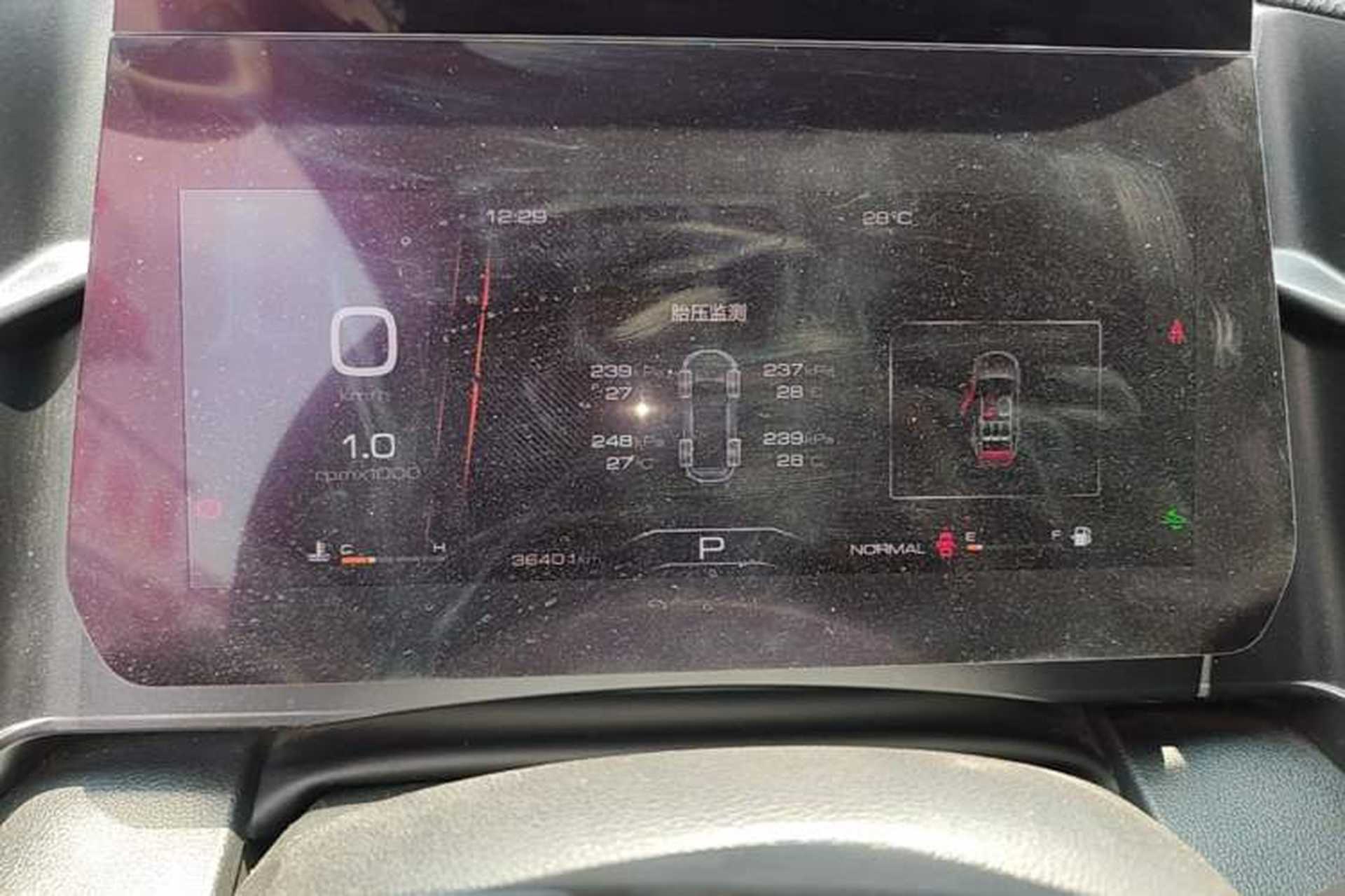 Used Haval DARGO 2024 2.0T DCT Chinese Rural Dog Edition Instrument Cluster